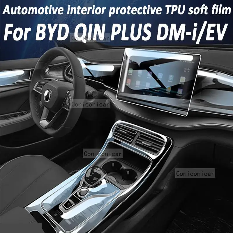 

For BYD QIN EV BEV DMI 2023 Gear Panel Navigation Automotive Interior Screen Protective Film TPU Anti-Scratch Sticker Protect