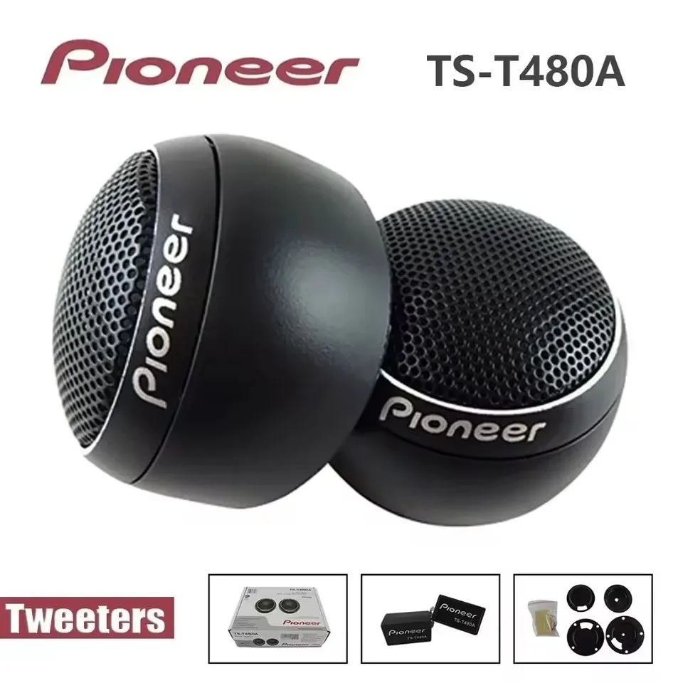 300W Car Audio Tweeter Speakers 1