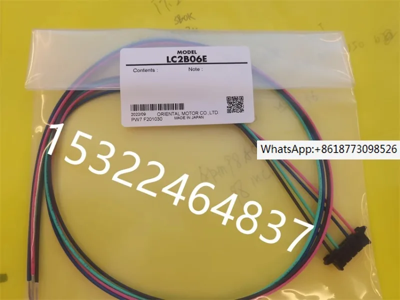 Dongfang-LC2U06C-PKP246U16A2-LC2U06E-PKP246U16B2-LC2B06E-is-brand-new ...