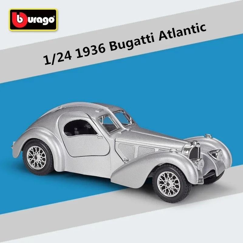 

Модель классического автомобиля Bburago Bugatti 57SC, 1:24, 1936