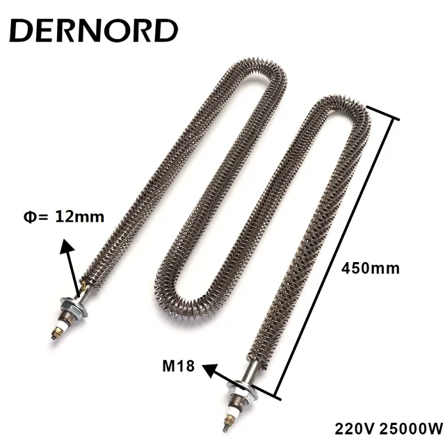 220v 2500w
