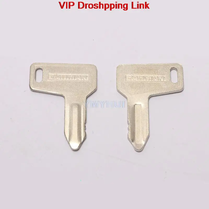 High Quality Excavator Ignition Key For Yanmar Engineering Vehicle AccessoryPDCH 