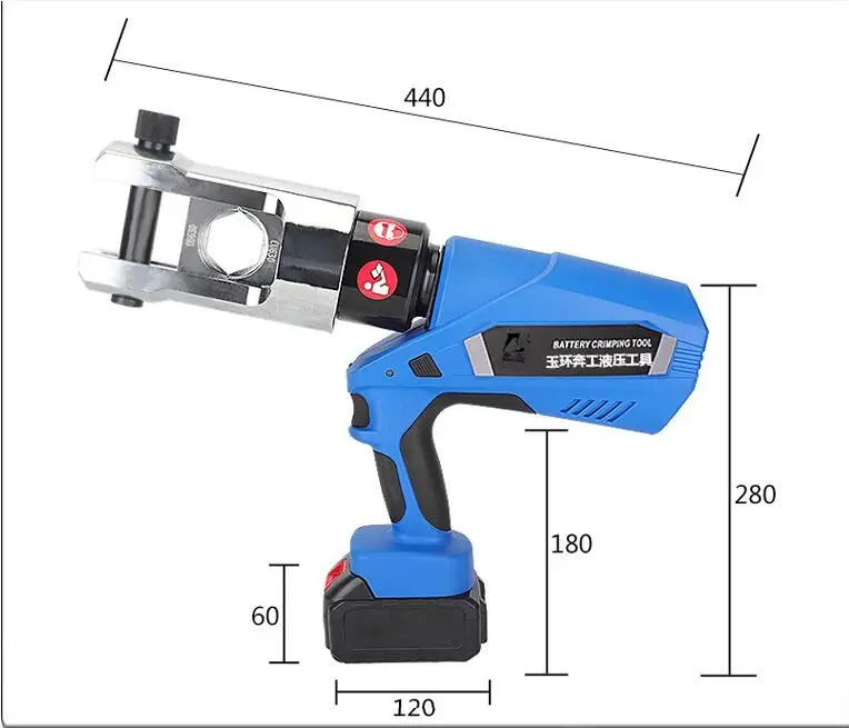 EZ-630 Electric Hydraulic Pliers Hydraulic Crimping Pliers For 25-630mm²