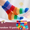 random-10-pairs