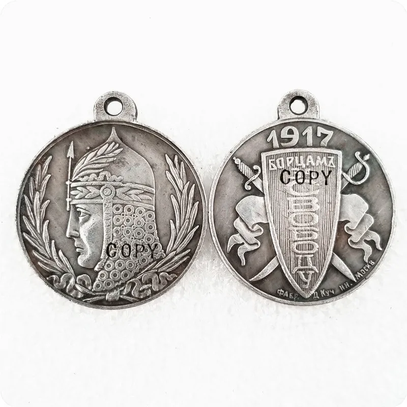 Commemorative Medal 32 PCS Different Russia Silver-plated Medals Copy