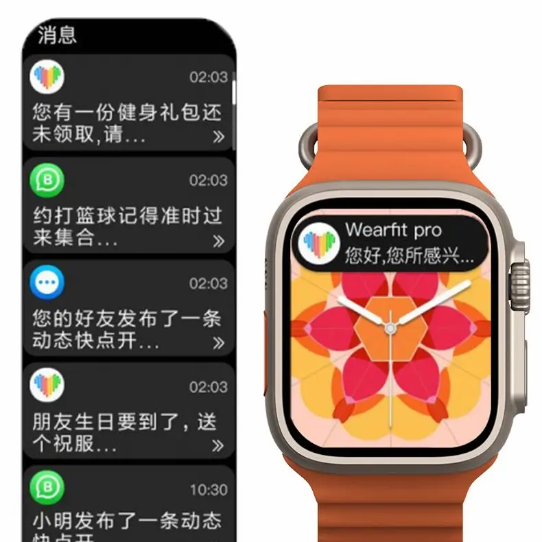 2022 X8 Ʈ Ʈ ġ  ü ġ ũ  ƮϽ ð IP67   ios smartwatch  + 