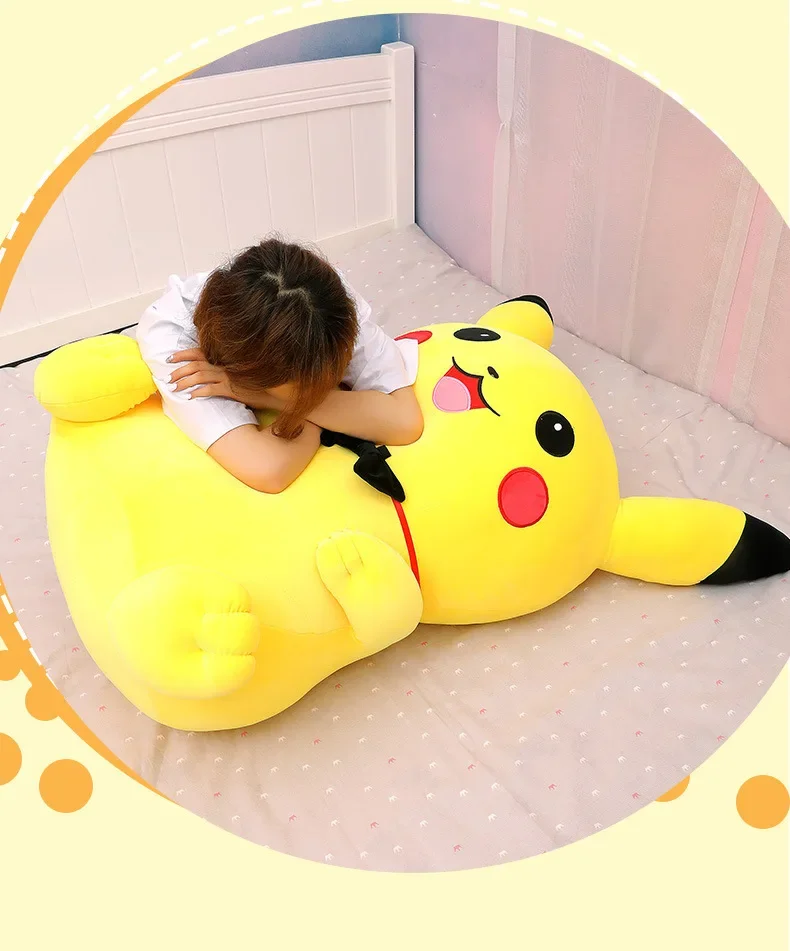 ピカチュウ ぬいぐるみ 大きい ポケモンセンターメガトウキョーのピカチュウ メガサイズ