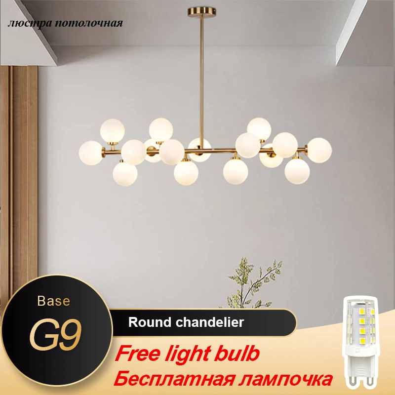 

Scandinavian style chandelier for children's room, nursery bedroom, modern Led chandelier, living room with ball lighting