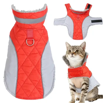 Pet Cat Clothes For Small Medium Cats Dogs Winter Waterproof Coat Reflective Kitten Clothing Warm Fleece Sphynx Jacket Outfits 1