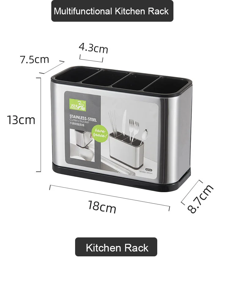 Stylish Kitchen Accessory