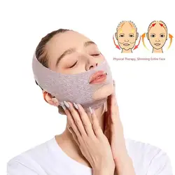 V - Line Lifting & Slimming Face Mask (1pcs)
