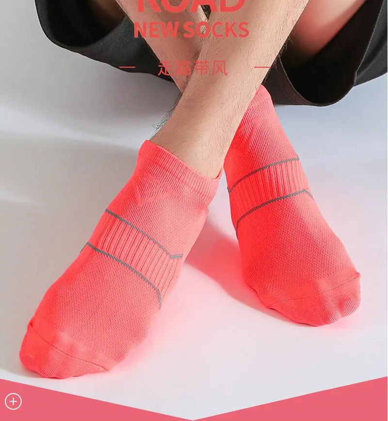 2022Women Socks Running Elastic  Socks Sweat-absorbing Shock Absorption Non-slip Ankle Protection Mesh Breathable Sports Socks