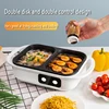 Electric Hot Pot Household Mandarin Duck Multi-function All-in-One Electric Cooking Cooker 220V Househould Non-stick Cooking 2
