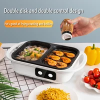 Electric Hot Pot Household Mandarin Duck Multi-function All-in-One Electric Cooking Cooker 220V Househould Non-stick Cooking 2
