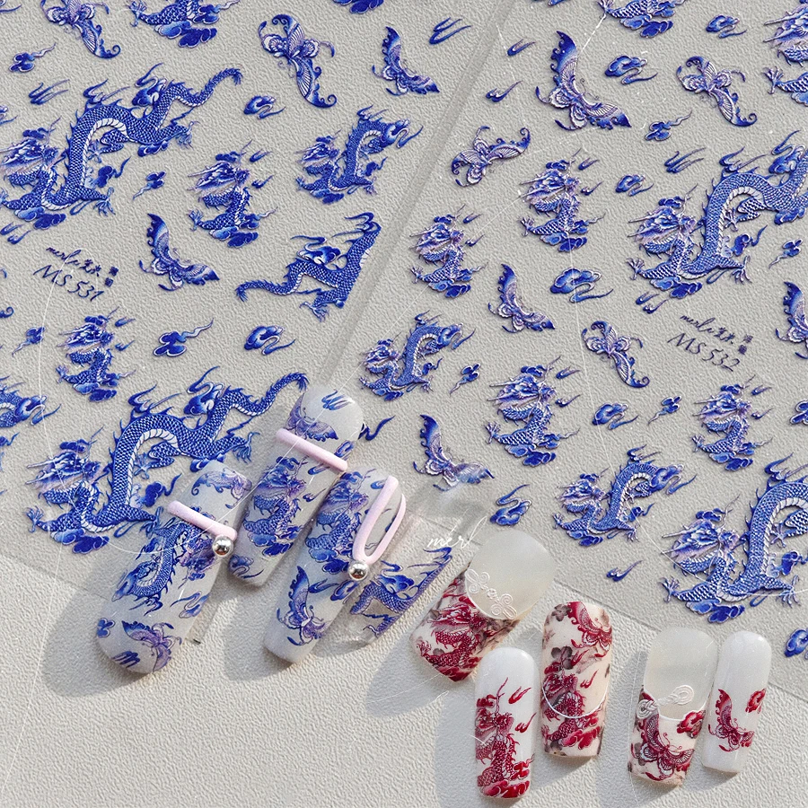 Retro Embroidered Dragon Red Pink Blue White Porcelain Chinese 3D Embossed Relief Self Adhesive Nail Art Stickers Manicure Decal 4