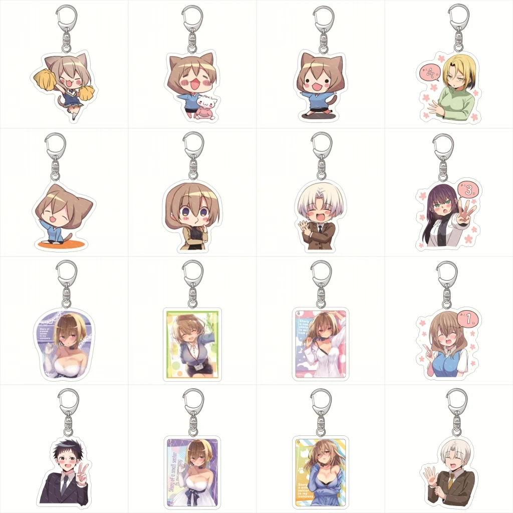 Аниме Мой крошечный Uchi No Kaisha No Chiisai Senpai No Hanashi косплей брелок подвеска