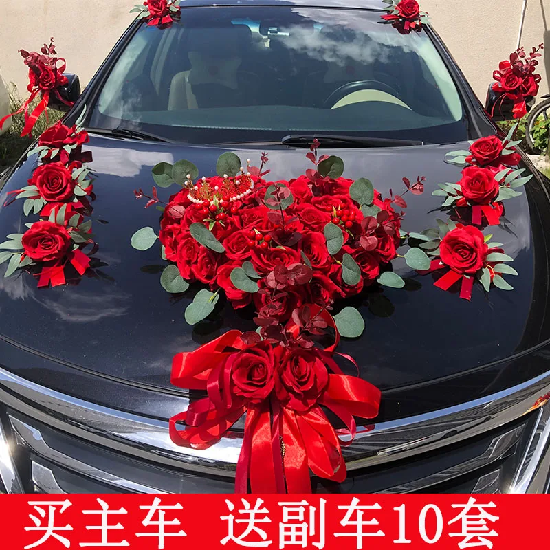 

Wedding Car Decoration Flower Car Decoration Wedding Ceremony Decoration Main Car Decoration Car Flower Fleet Full Set
