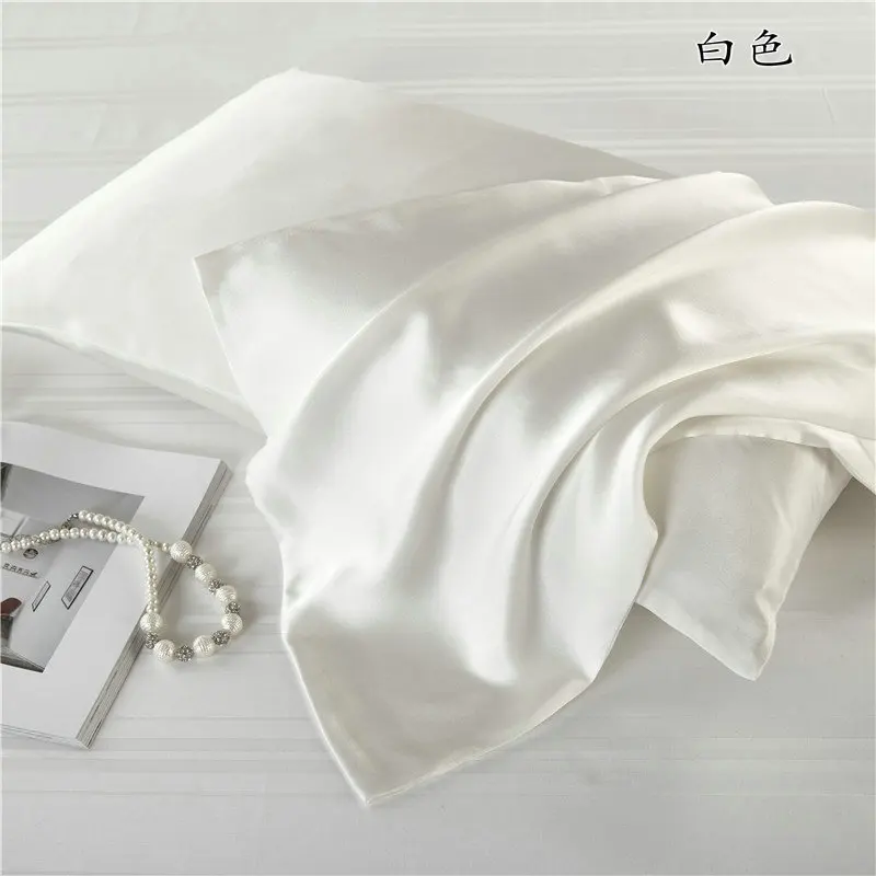 

Silk Pillowcase, silk double side silk pure color zipper cool pillow black