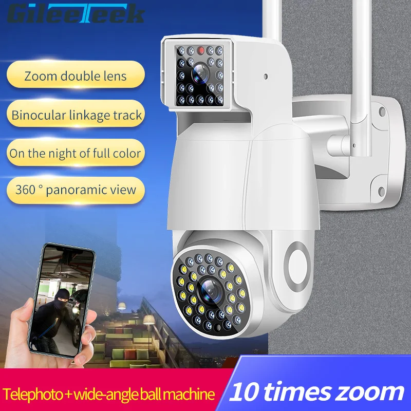 Outdoor Security Camera WIFI HD 1080P IP Camera Dual Lens 10X Optical Zoom Night Vision Surveillance Cameras Dual Lens Camera