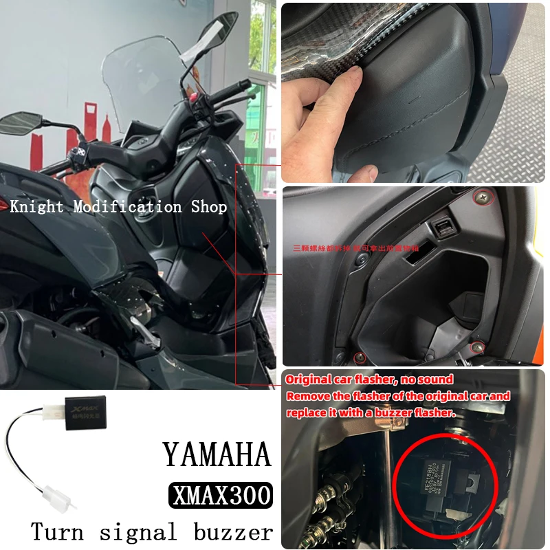 Per Yamaha Xmax 300 Xmax300 Cicalino Integrato Lampeggiatore Segnale Di Svolta Lampeggiatore Indicatore Lampada Buzzer 2017 2018 2019 2020 2021 2022