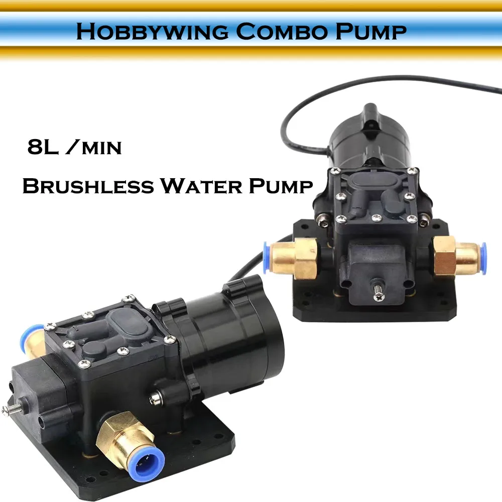 

Hobbywing Brushless Water Pump Combo Pump 8L One-plece 10A 12S 14S V1 Sprayer Diaphragm Pump for Plant Protection Drone