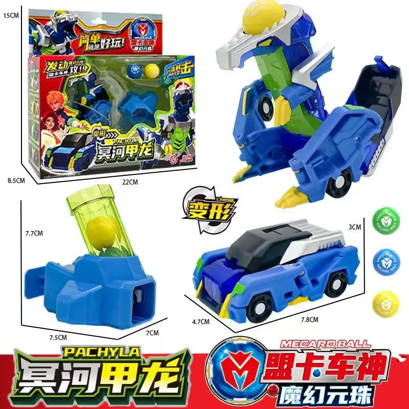 Mecard Tinysaur Juguetes De Dino Mecard Burst Speed Transform Car