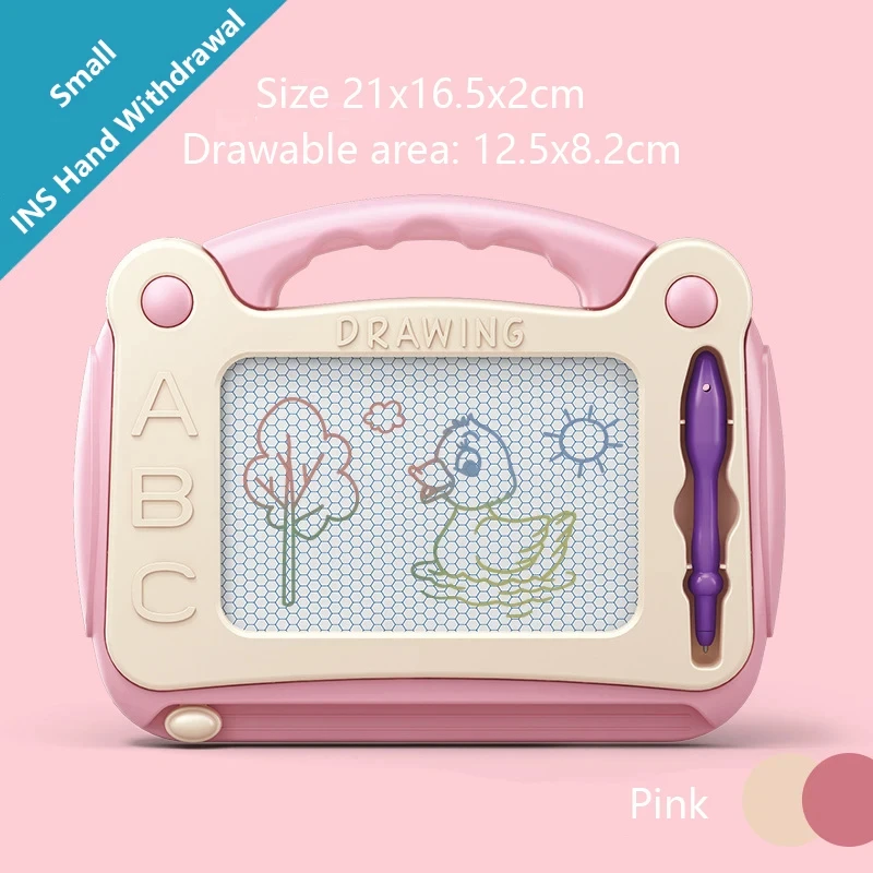Small pink