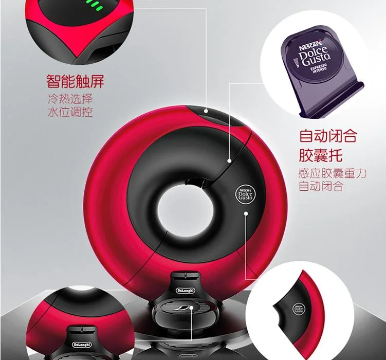 Nescafe Dolce Gusto Household Capsule Coffee Machine Home Fully Automatic  Office Genio Electric Cafe Maker Auto Milking Red Diy - Coffee Maker Parts  - AliExpress