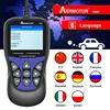 Car Code Reader V850 Automotive OBD2 Scan Tools Aermotor 850 PK ELM327/KW850/AS500 Check Engine Battery Tester 2