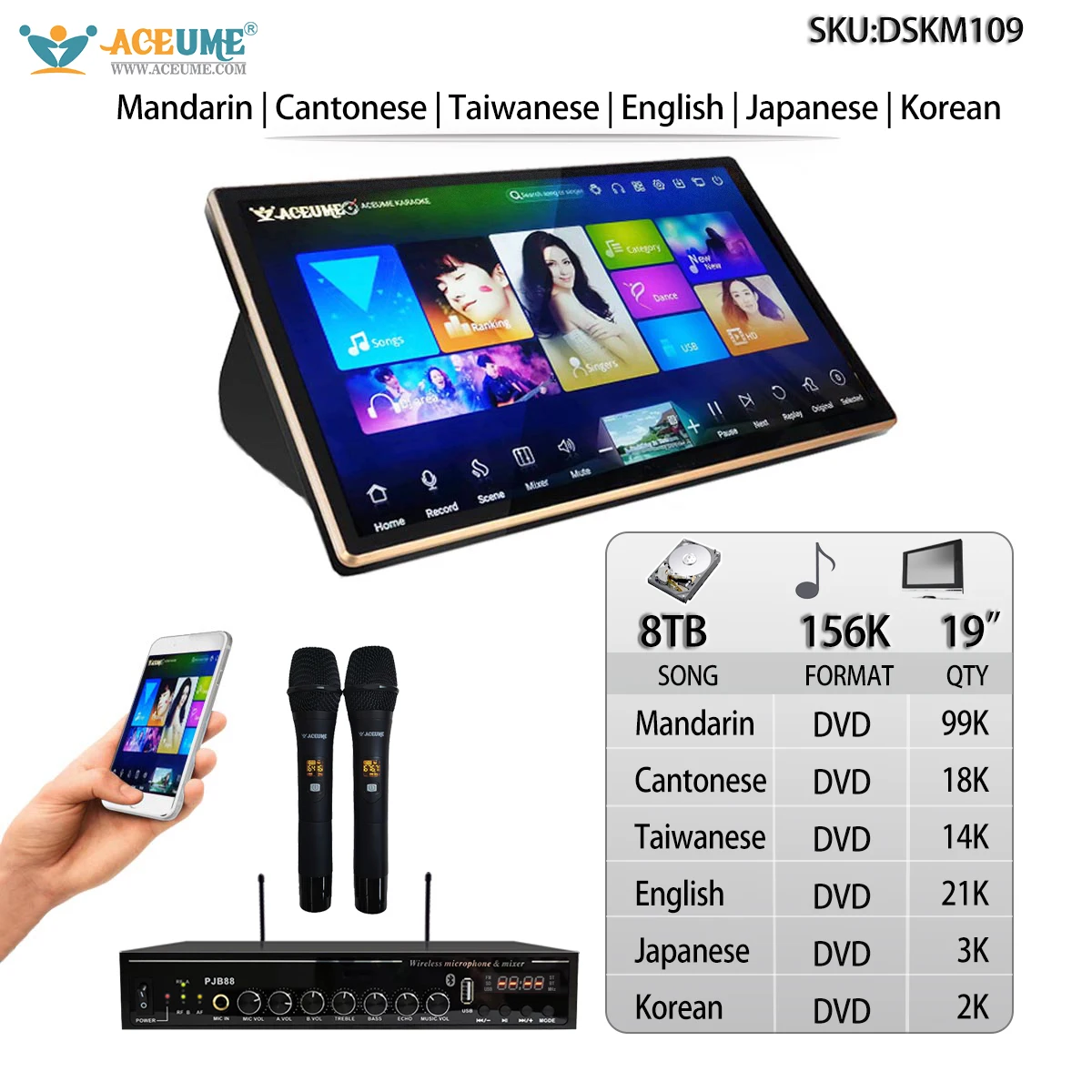 DSKM109-8TB HDD 156K English Chinese Cantonese Taiwanese Janpanese Korean Songs 19"Touch Screen Karaoke Player MIC Mixing