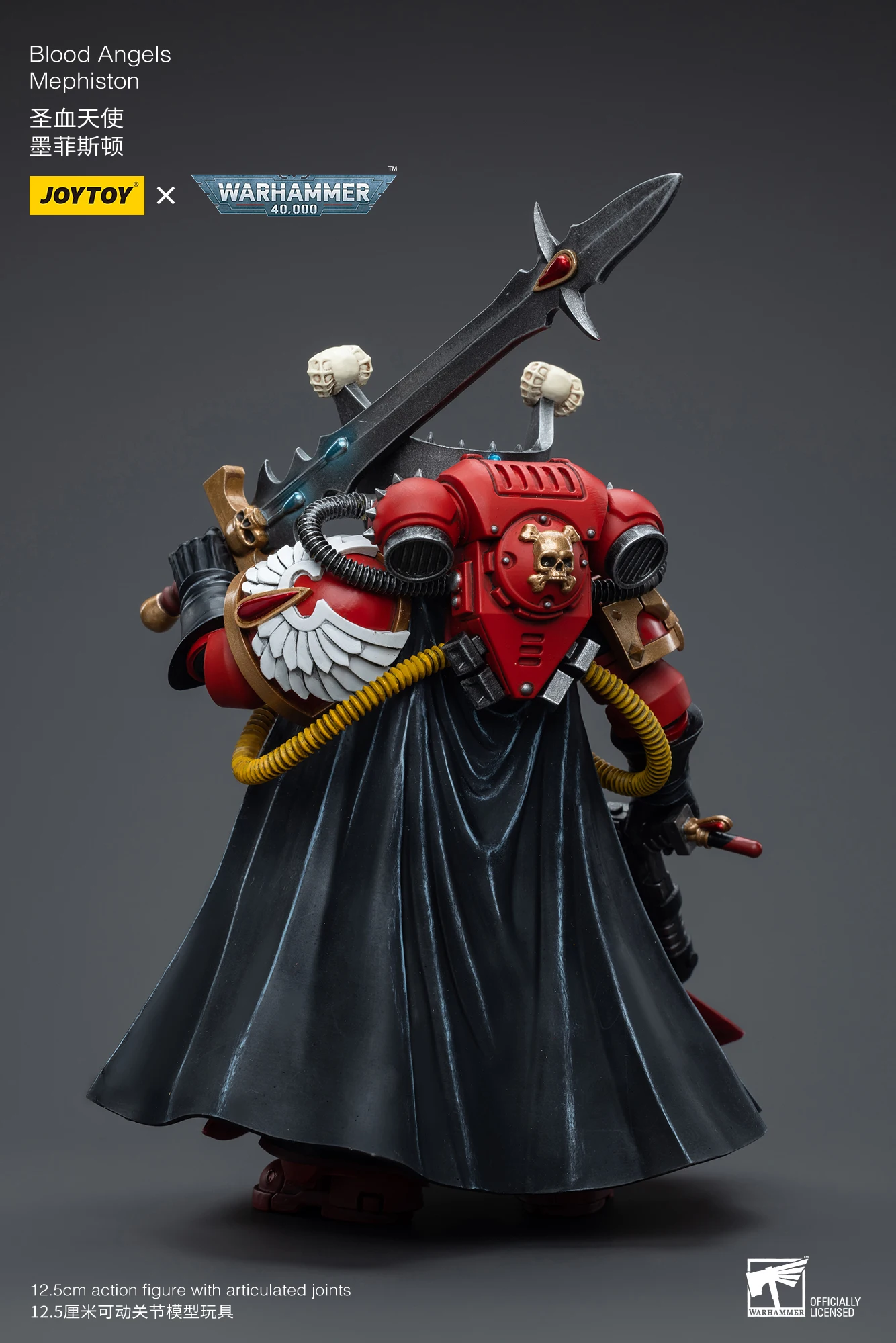 S63feb84a5b0547a5b1c9b4f7daecff3fI - Joytoy Warhammer 40K