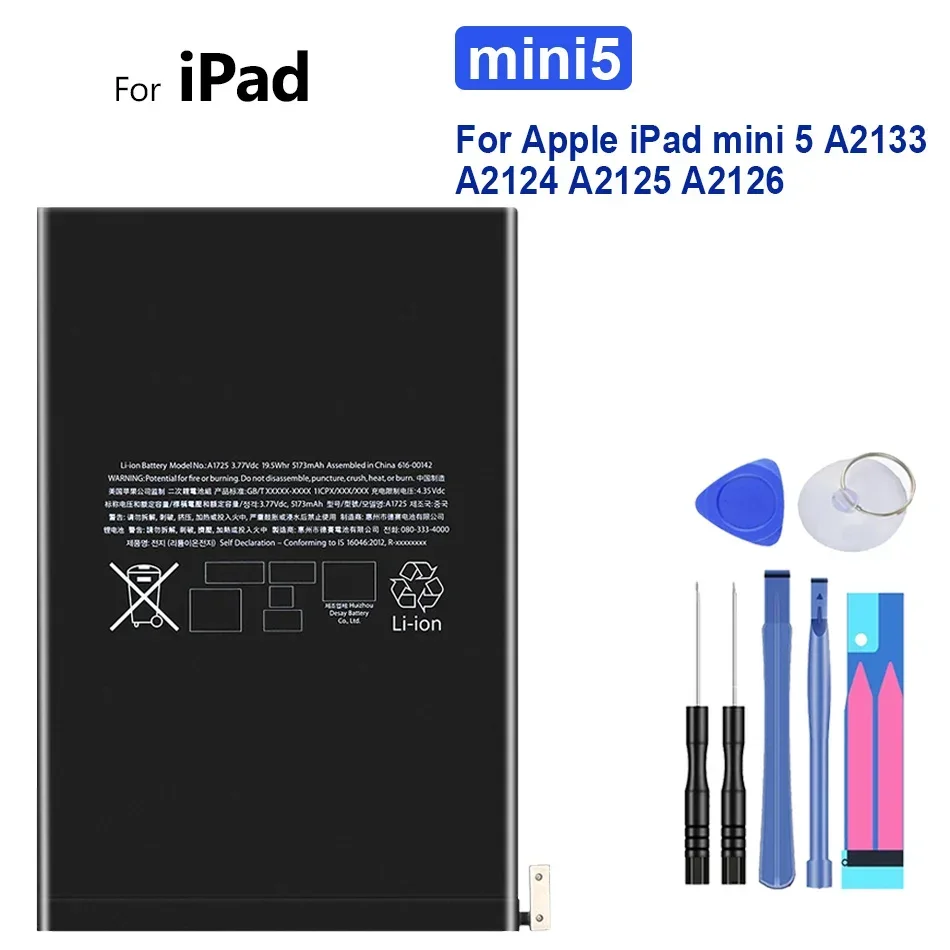 

Аккумулятор 5124 мАч для планшета Apple iPad mini 5 mini5 A2133 A2124 A2125 A2126