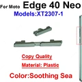 Edge40Neo Sea-Copy