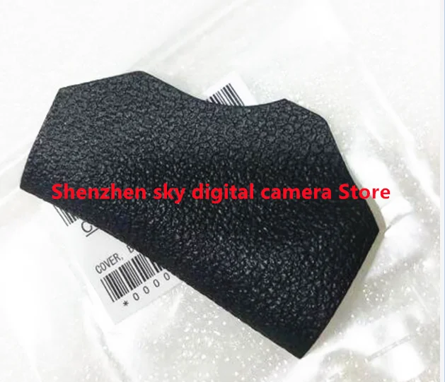 캐논 EOS1DX를 위한 필수 부품: 고무 쉘 고무 카드 커버