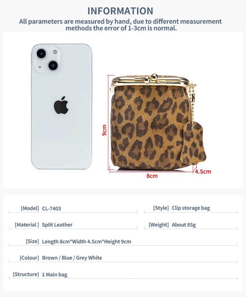 Leopard print leather coin purse side view