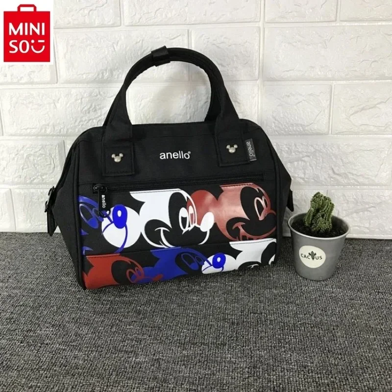 MINISO Disney Cartoon Print Mickey High Quality Storage Bag Women's Large Capacity Multi functional Crossbody Bag