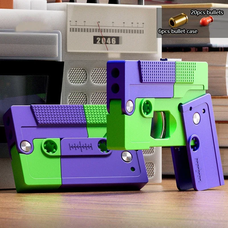 무지 CD 테이프 분무기 발사기 접이식 시뮬레이션 점프 쉘 소프트 총알 총, 어린이 권총 장난감, 1 개