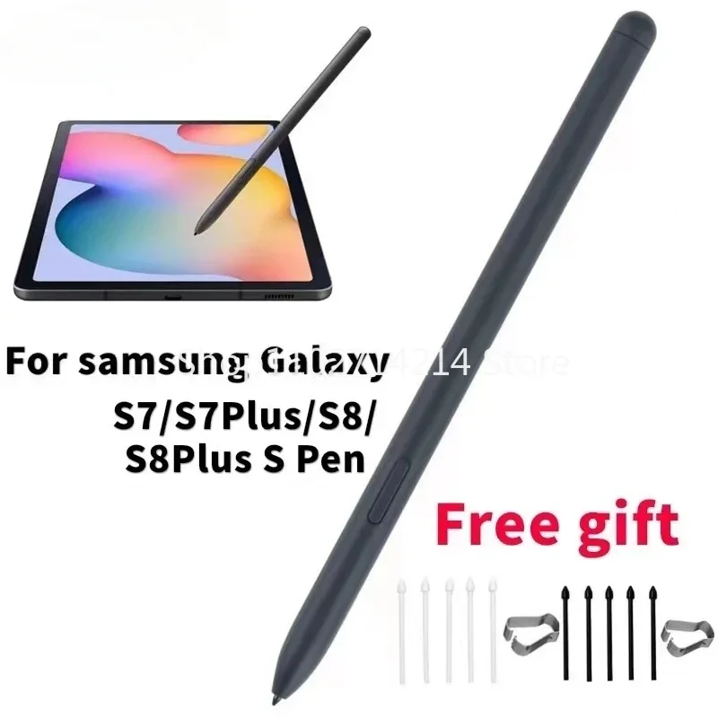 태블릿용 삼성 스타일러스 S 펜, 탭 S6Lite S7 FE S7 S7Plus S8 S8Plus 터치 드로잉 스타일러스 터치 펜 (블루투스 없음)