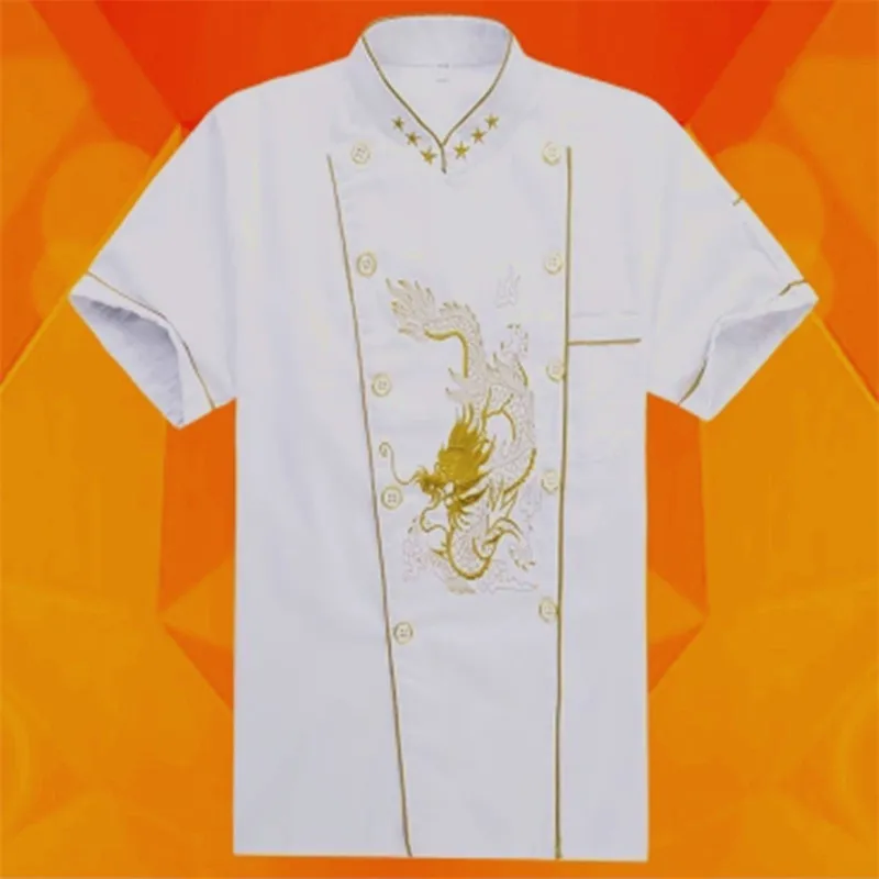 Chef Uniform Men Women Embroidery Dragon Cook Uniform Short Sleeve Kitchen Work Wear Mesh Patchwork Breathable Food Service Jacket