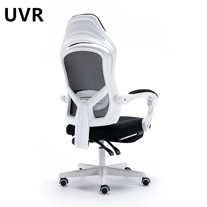 

UVR Modern Minimalist Gaming Chair Front Desk Chair Mesh Back Breathable Chair Swivel Lift Chair Office Home With Pedal
