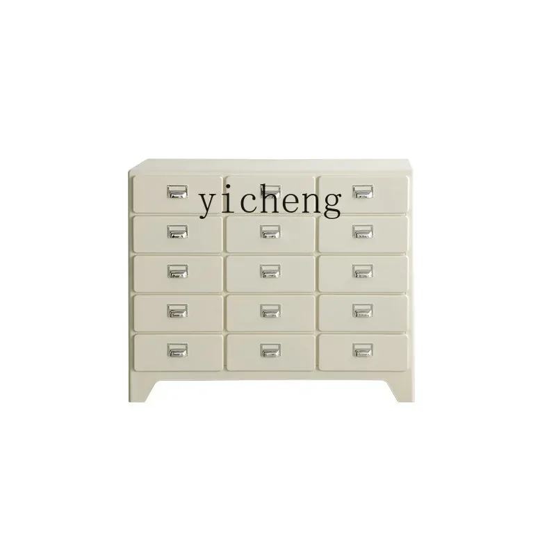 

XL Retro Tin Cabinet Metal Chest of Drawer Chest of Drawers Storage Bedroom Storage Cabinet