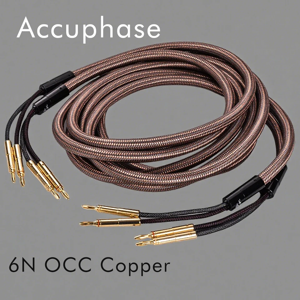 アキュフェーズ スピーカーケーブル 6N OCC 純銅オーディオ