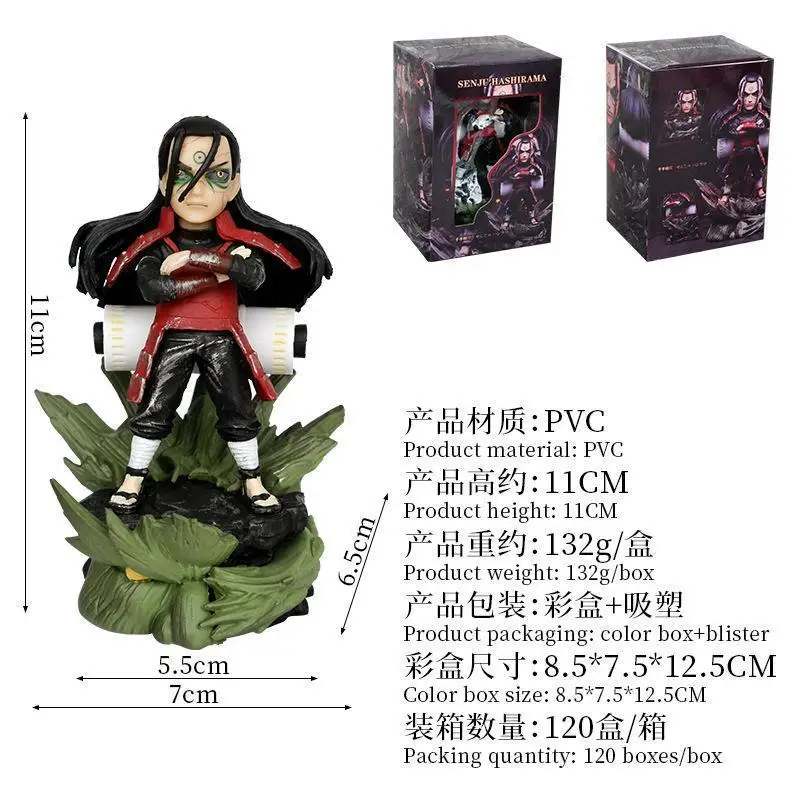 Action Figure Hashirama O Primeiro Hokage 17 Cm Promoção