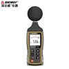 SNDWAY digital noise meter SW-523 sound level meter decibel meter handheld sound detection measuring instrument 2