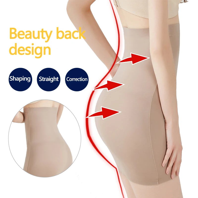 Womens Tummy Control Slips Elastic High Waist Trainer Body Shaper Slimming Underwear Half Slip Butt Lifter Petticoat Underskirts