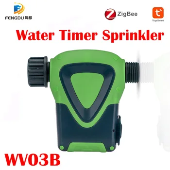 Tuya ZigBee Watering Timer Sprinkler Drip Irrigation Remote Control  Intelligent Timing Valves Controller Support Watering 1