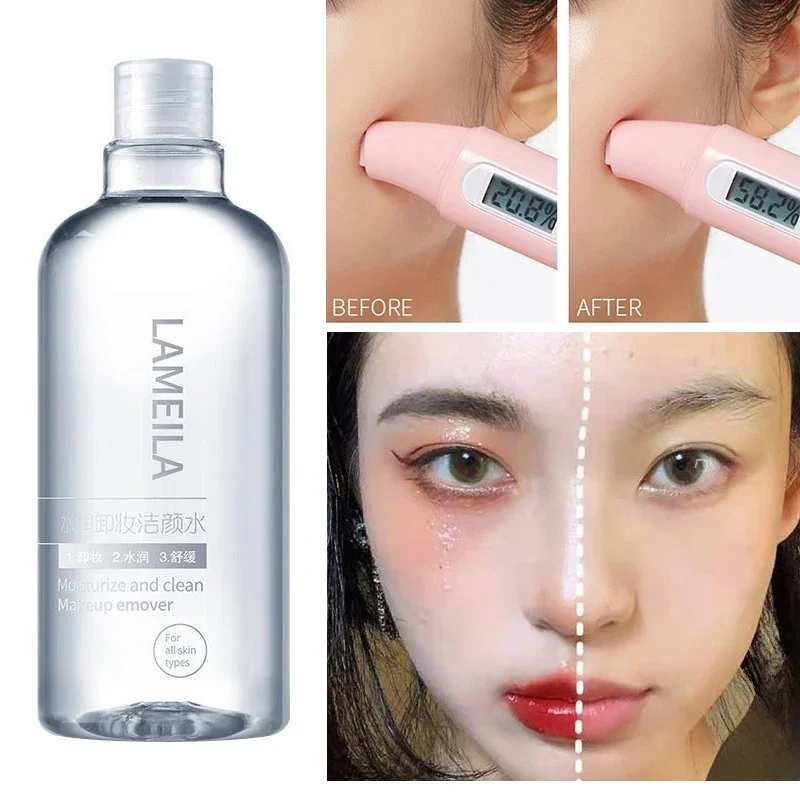 Hydrating Makeup Remover Cleanser Eye Lip Face 3in1 Cleansing Water Deep Cleansing Mild Refreshing Non-irritating Makeup Remover 6