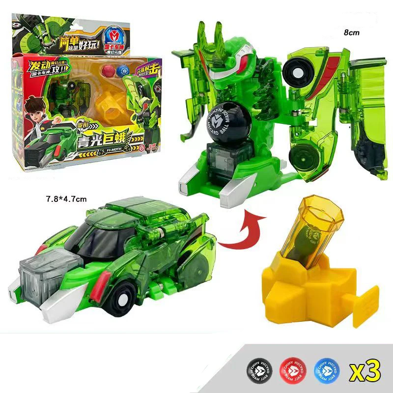 Turning Mecard Ball Transformation Robot Main Mecanimal Burst Bead