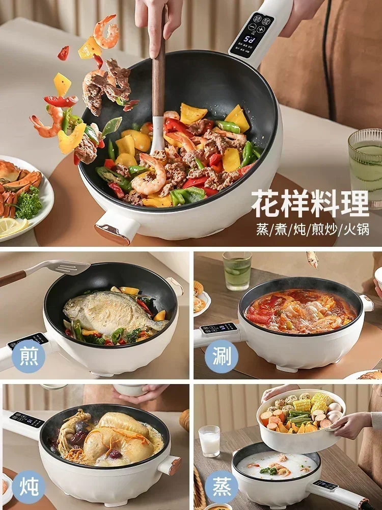 Electric wok for stir frying vegetables multifunctional non stick electric wok noodle cooker steaming boiling electric hot pot 5
