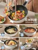Electric wok for stir frying vegetables multifunctional non stick electric wok noodle cooker steaming boiling electric hot pot 5